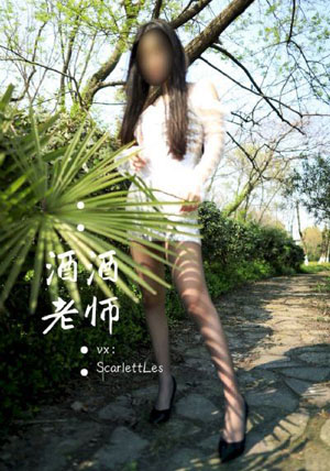农场主你女儿们如如影视_4K免费观看