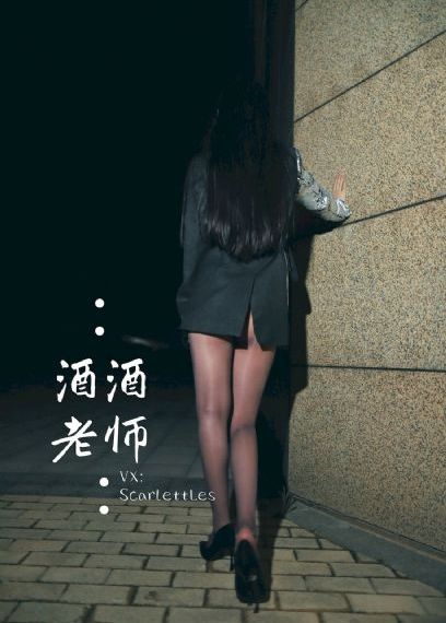 白日美人电影_国产剧完整版观看