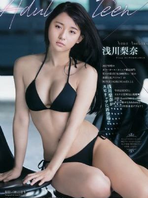 田中瞳在线播放_高清最新电影在线观看