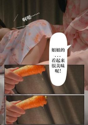 古惑仔5之龙争虎斗_HD在线观看电视